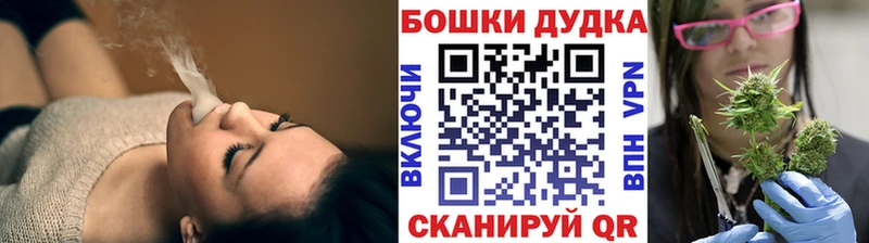 Купить наркотики цена Покачи АМФ  Меф мяу мяу  ГАШИШ  Альфа ПВП 
