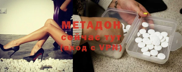 стаф Аркадак