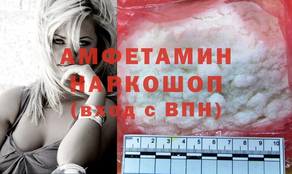 mdpv Остров