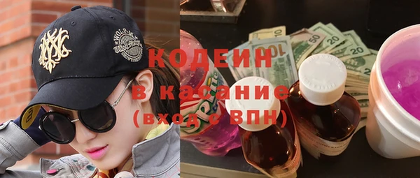 соль курить ск Арсеньев