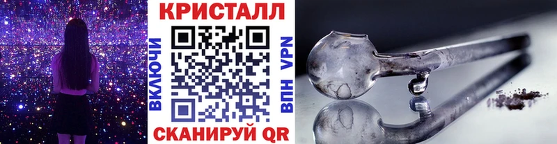 где купить наркотик  hydra ССЫЛКА  МЕТАМФЕТАМИН витя  Покачи 